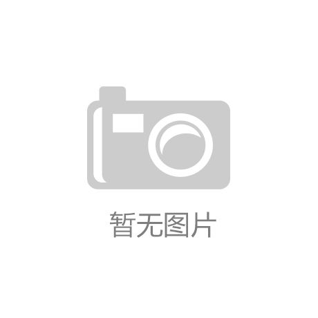 开云体育APP官方网站三门峡锦州【罗茨鼓风机】轴流风机的三种安装方法